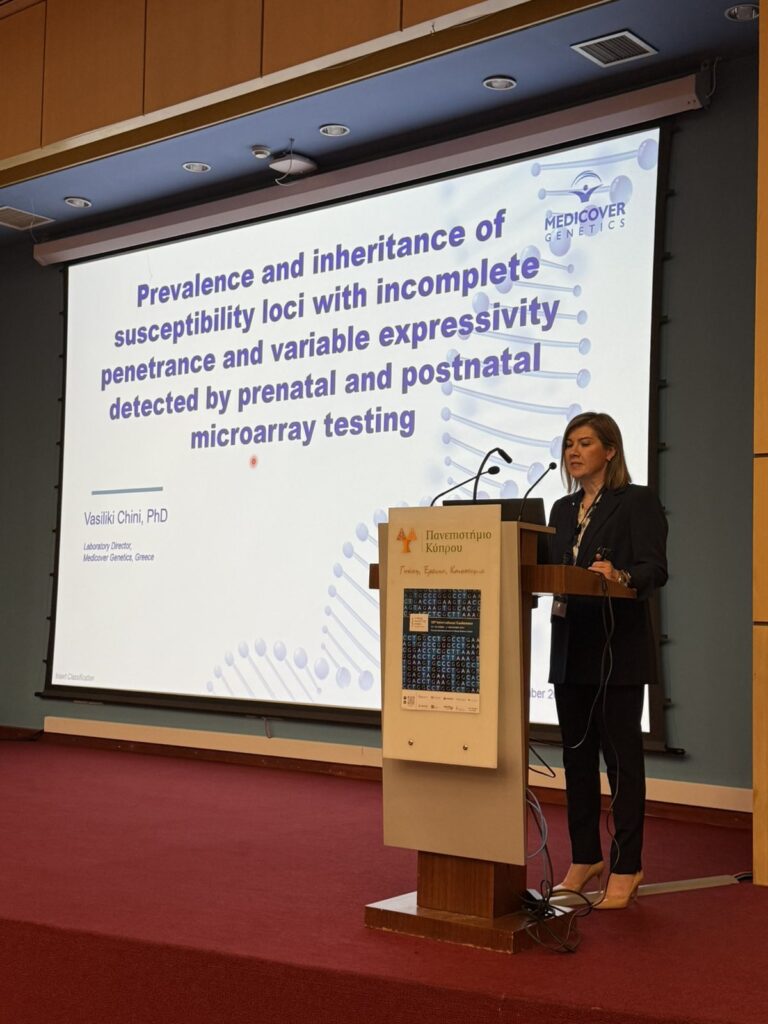 Prevalence and inheritance of susceptibility loci with incomplete penetrance and variable expressivity detected by prenatal and postnatal microarray testing, Dr Vasiliki Chini, Medicover Genetics